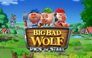 Big Bad Wolf Pigs of Steel