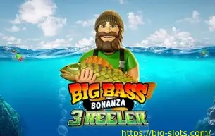 Big Bass Bonanza 3 Reeler