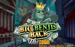 Big Benjis Back WildWays