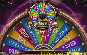 Big win 777