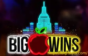 Big Apple Wins